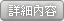 �ԲӤ��e